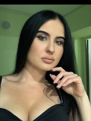 Инга